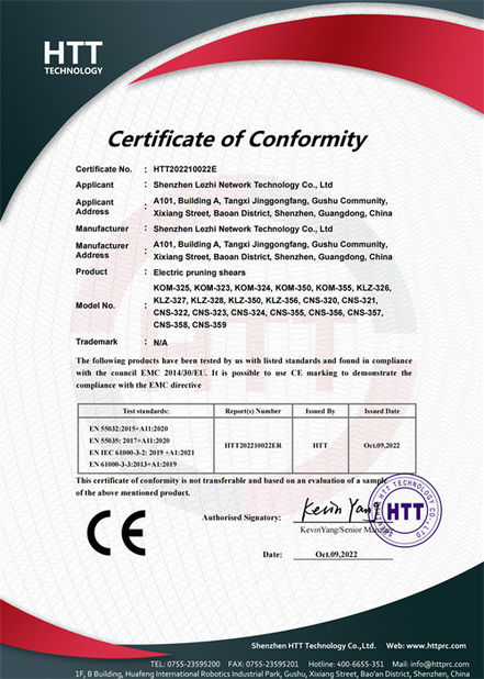China Shenzhen Lezhi Network Technology Co., Ltd. zertifizierungen